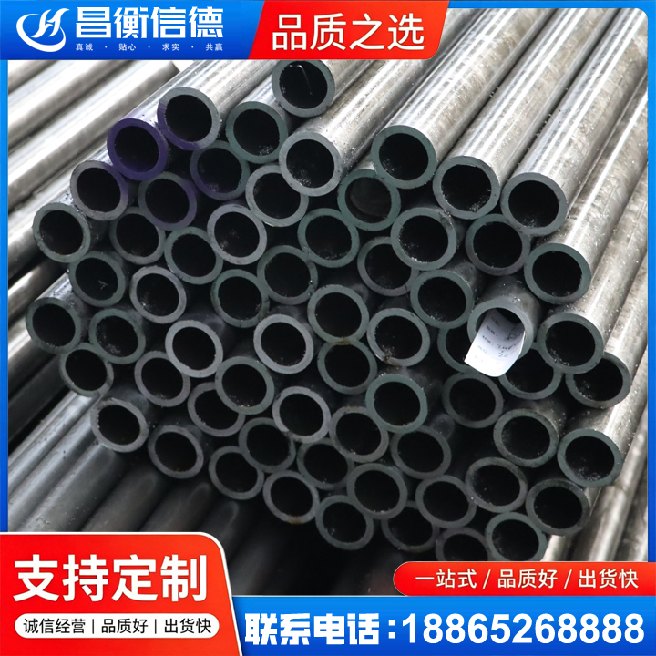 建昌20cr精密钢管